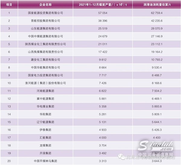 微信圖片_20221201111410.jpg