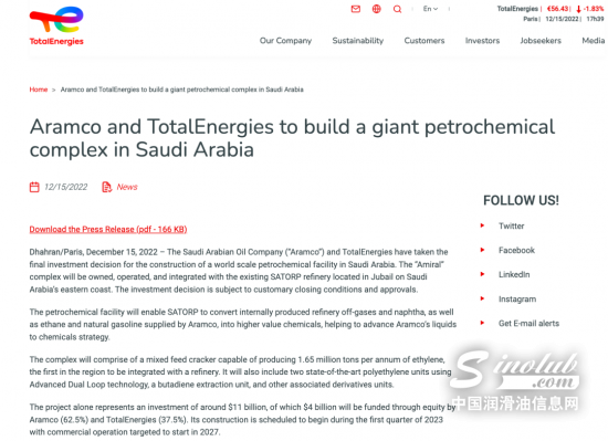 12-01-46-61-1[1].png
