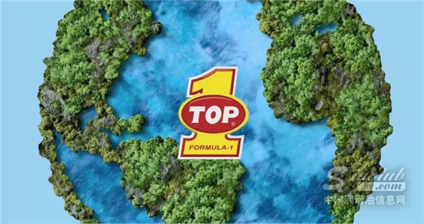 植擊低碳，突破（TOP1）潤(rùn)滑油為低碳助力！