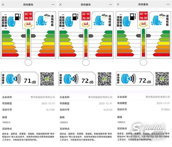 微信圖片_20230425101433.jpg