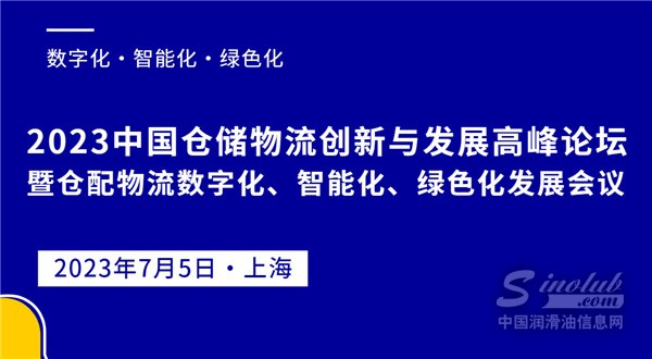 微信圖片_20230628150628.jpg