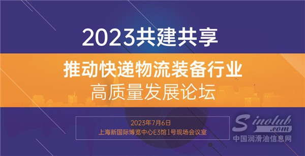 微信圖片_20230628151205.jpg