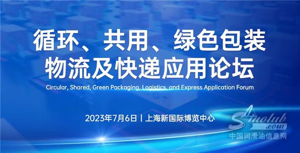 微信圖片_20230628151328.jpg