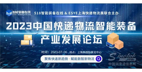 微信圖片_20230628152825.jpg