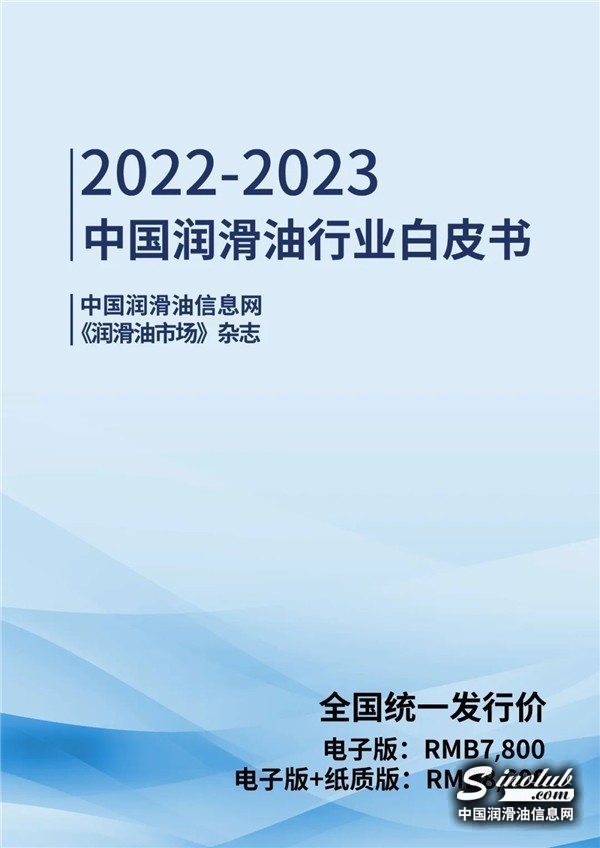 90bfbed8d09d44fe3a37165dedc376a9_1693200141208510.jpg