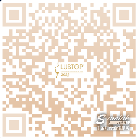 b1ab5403de844d0a4f1a4eff4b7652b4_1699598643197251.png