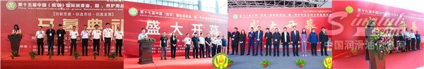 微信圖片_20231120145718.jpg