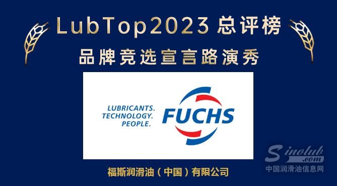 QQ截圖20231221140622.jpg