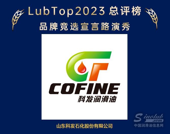 QQ截圖20231223101557.jpg
