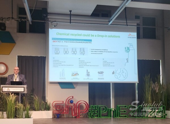 SK_chemicals_participated_a_presenter_Plastic_Industry___Environment_Congress[1].jpg