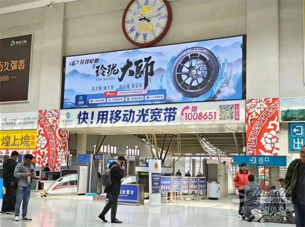 微信圖片_20240603085617.jpg