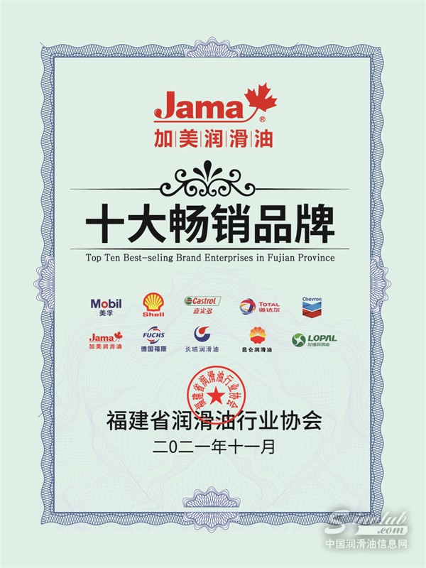 微信圖片_20240618140839.jpg