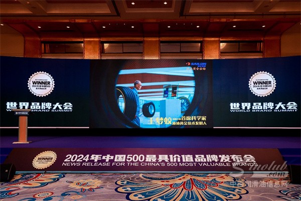 微信圖片_20240621165334.jpg