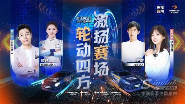 微信圖片_20240621165407.jpg