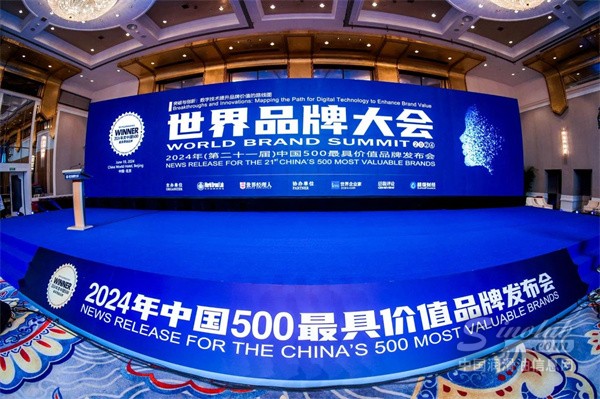 微信圖片_20240621165428.jpg