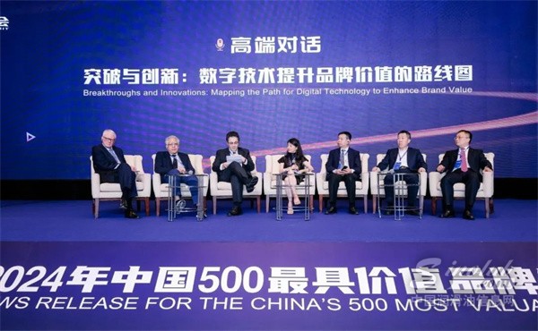 微信圖片_20240622084256.jpg