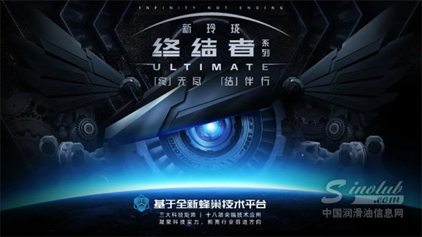 微信圖片_20240622084301.jpg