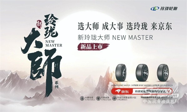 微信圖片_20240704163213.jpg