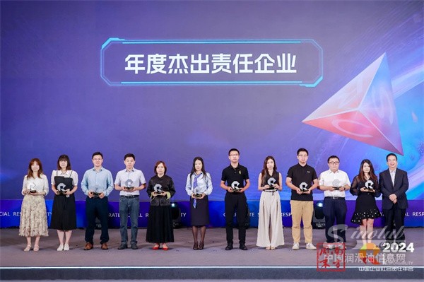 微信圖片_20240727153908.jpg