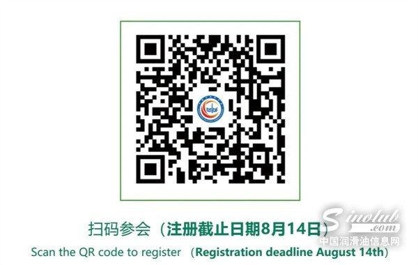 DM_20240809104752_001.jpg