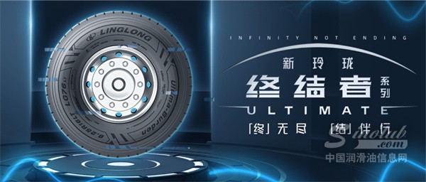 微信圖片_20240826092638.jpg