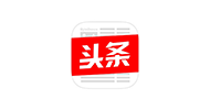 頭條
