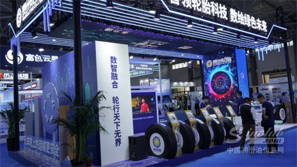 微信圖片_20240831084120.jpg
