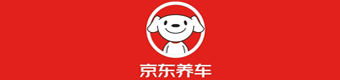 京東養(yǎng)車(chē)