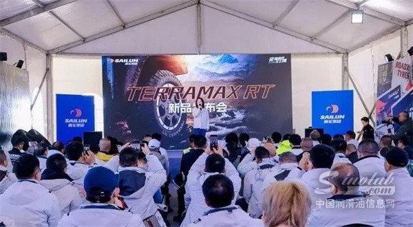 微信圖片_20241009084222.jpg