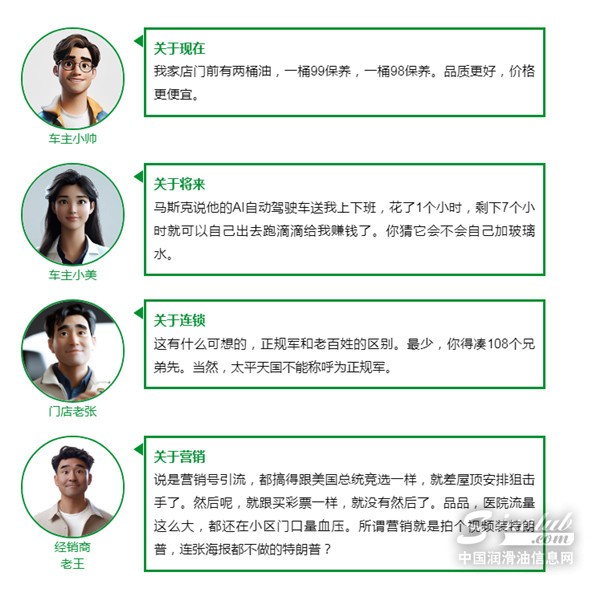 微信圖片_20241101163727.jpg