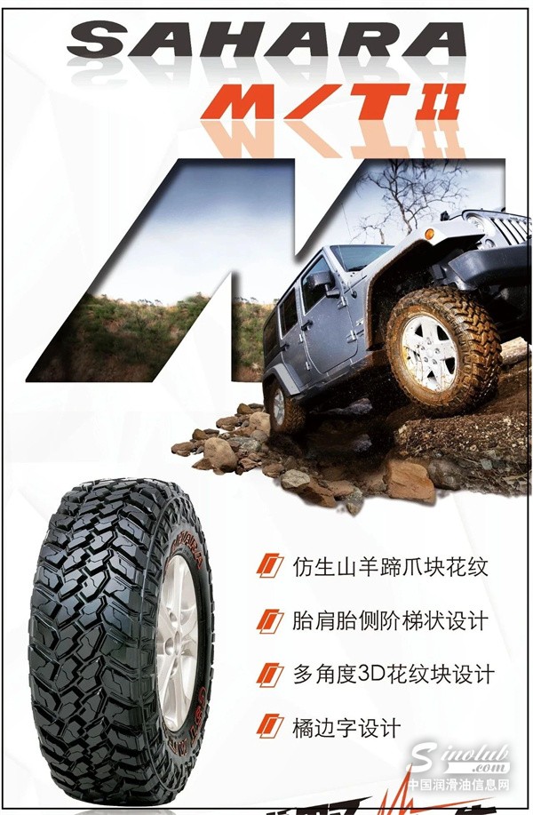 微信圖片_20241104151807.jpg