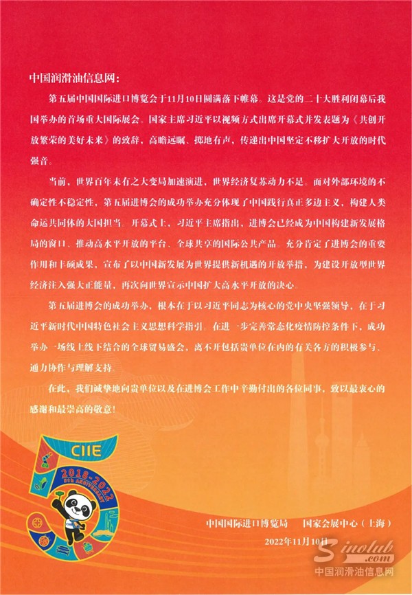 ggg03.jpg