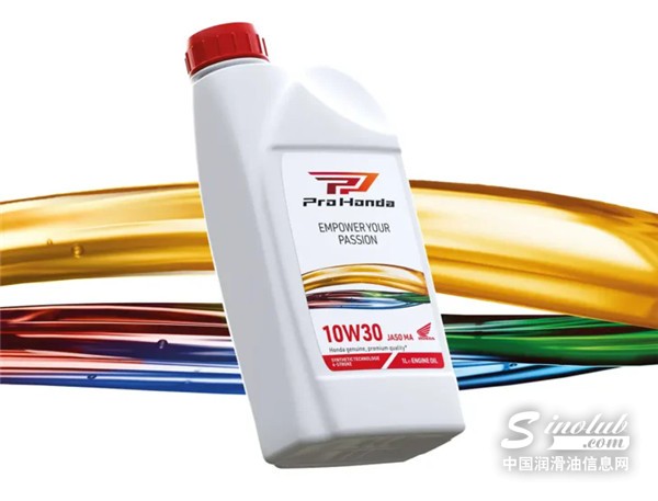 Honda-introduces-Pro-Honda-oils-and-lubricants-for-enhanced-engine-care-729x556.webp.jpg