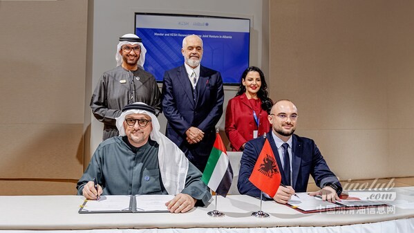 Masdar_Albania_signing[1].jpg
