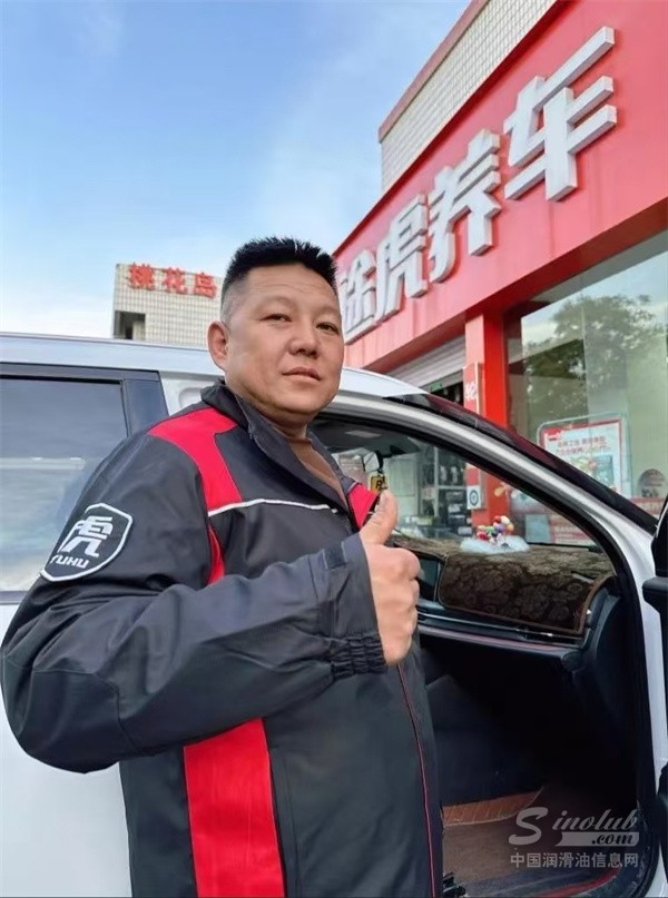 微信圖片_20241121090545.jpg