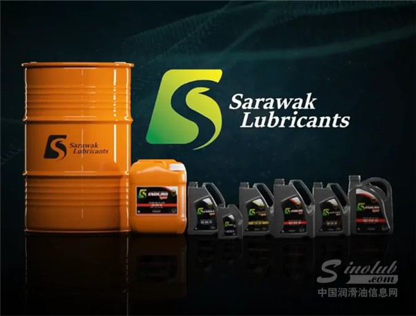 Sarawak-Lubricants-launches-eco-friendly-lubricants-for-industry-729x556.webp.jpg