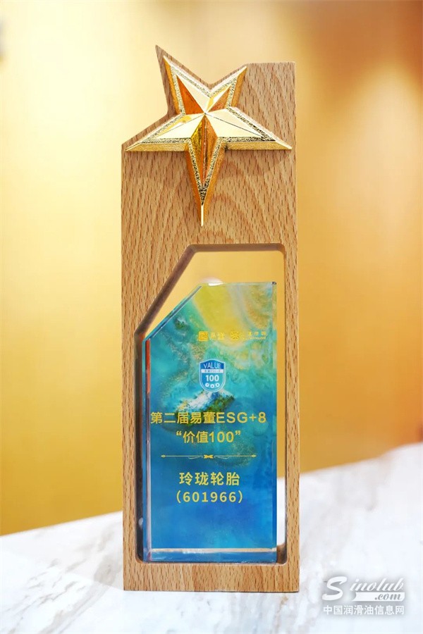 微信圖片_20241216085019.jpg