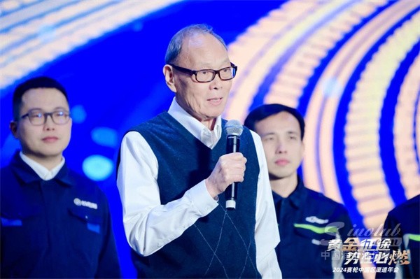 微信圖片_20241227164811.jpg