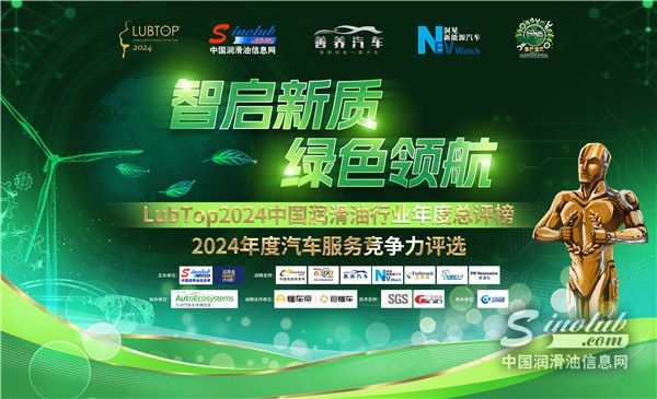 2b4fecc295f229a8e8457cda2de410e7_1733995527755020.jpg