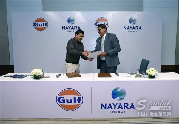 Gulf-Oil-and-Nayara-partnership-expands-India-reach-nationwide-729x504.webp.jpg