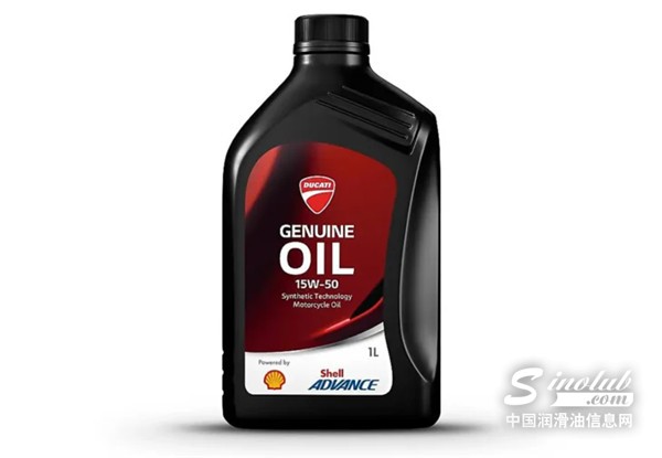 Shell-and-Ducati-launch-exclusive-motorcycle-oil-for-next-gen-engines-729x505.webp.jpg
