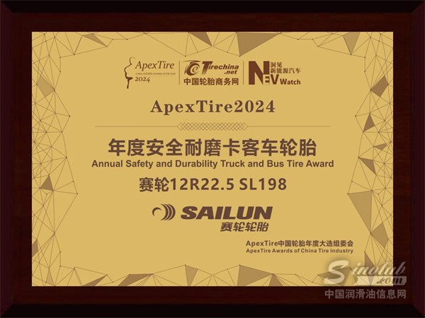 微信圖片_20250303084738.jpg