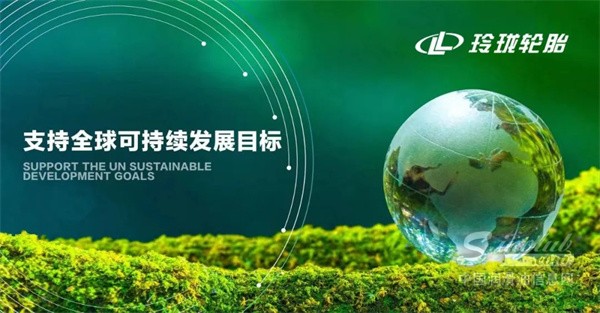 微信圖片_20250225092901.jpg