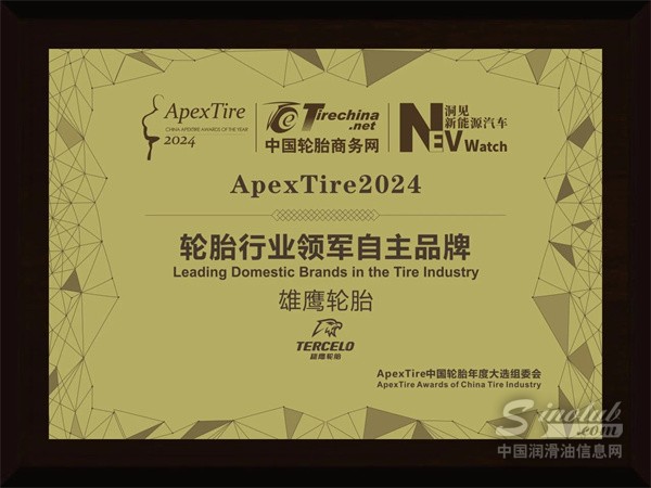 微信圖片_20250304084811.jpg