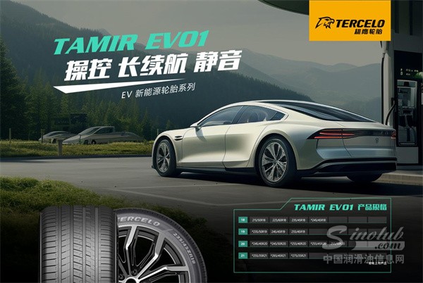 微信圖片_20250304084816.jpg
