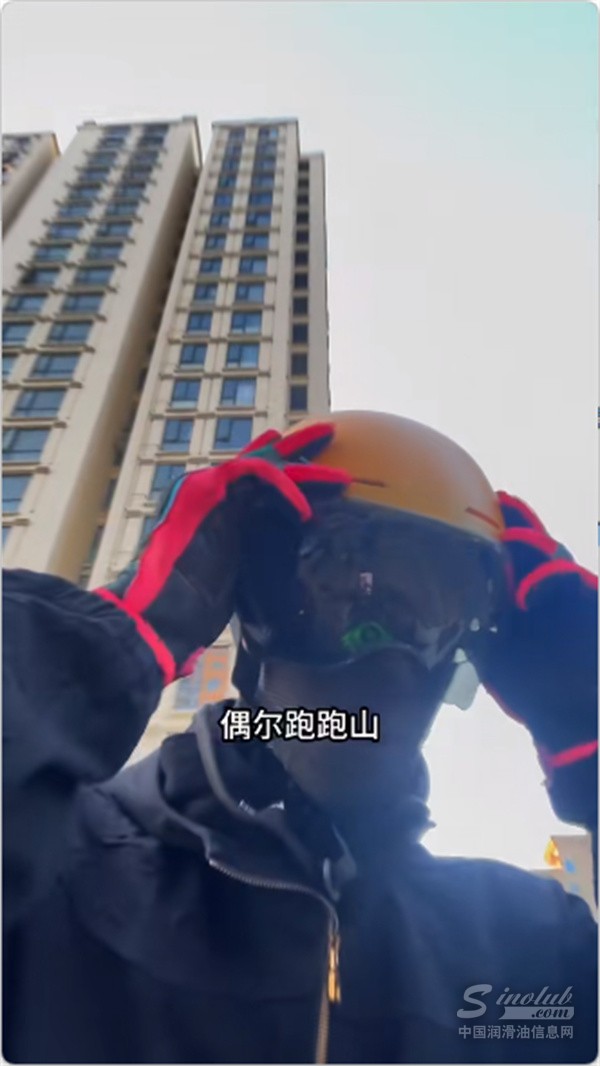 微信圖片_20250304091102.jpg