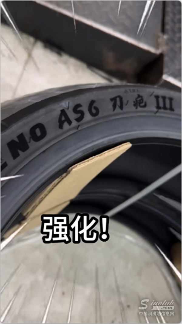 微信圖片_20250304091104.jpg