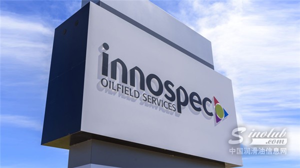 Innospec-completes-new-oil-gas-Innovation-Center-in-U.S..jpg