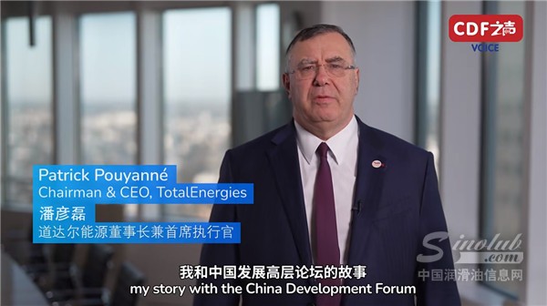 QQ20250320-143830.jpg