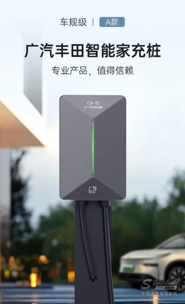 20250321114340[1].jpg